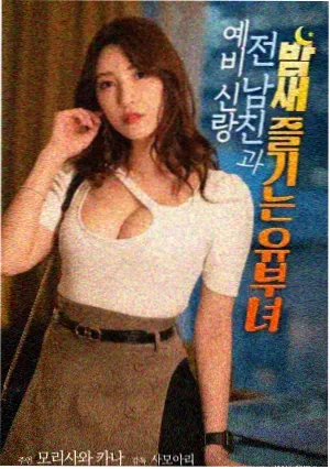纪录片潮汐笔记海边场景封面